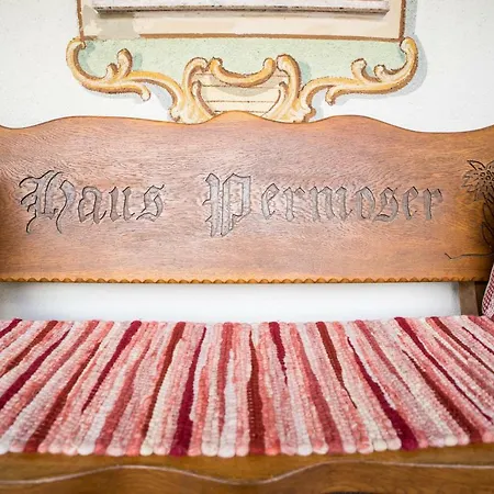 公寓 Permoser 施图拜河谷新施蒂夫特